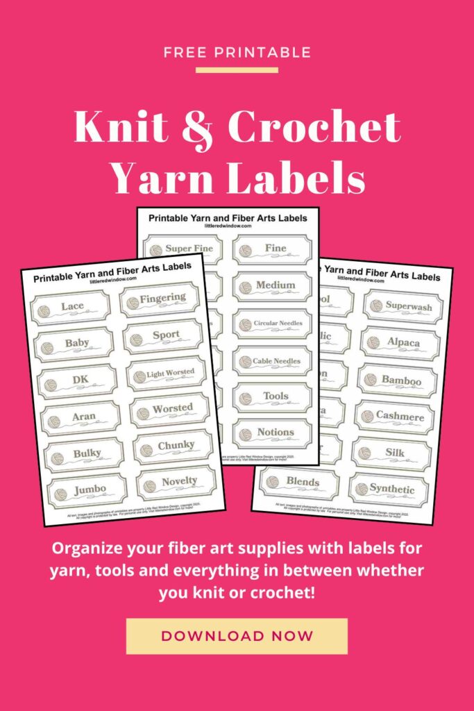 small free printable yarn labels